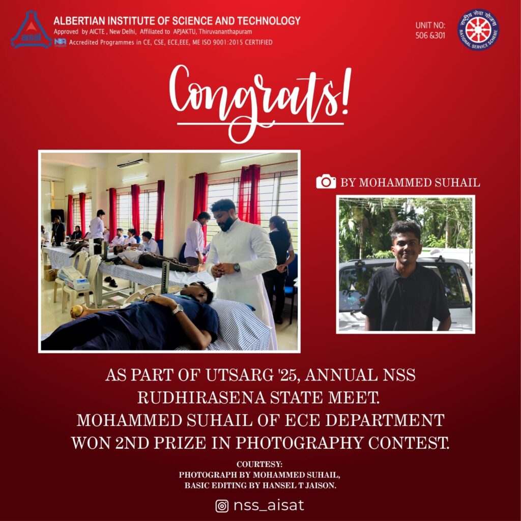 Congratulations!! – Albertian Institute of Science & Technology ...