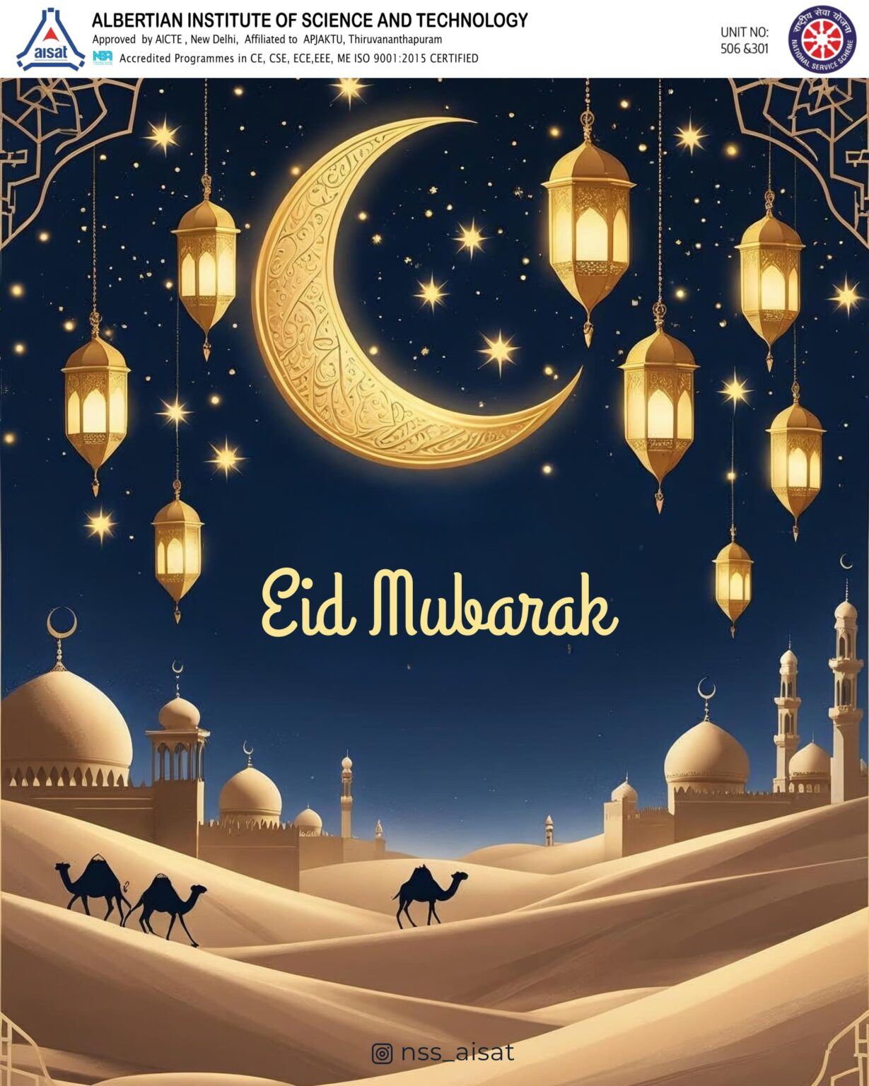 EID Mubarak – Albertian Institute of Science & Technology, (Autonomous ...